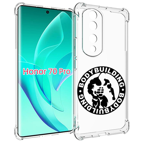 Чехол MyPads бодибилдинг для Honor 70 Pro / 70 Pro Plus задняя-панель-накладка-бампер чехол mypads бодибилдинг супермен для honor 70 pro 70 pro plus задняя панель накладка бампер