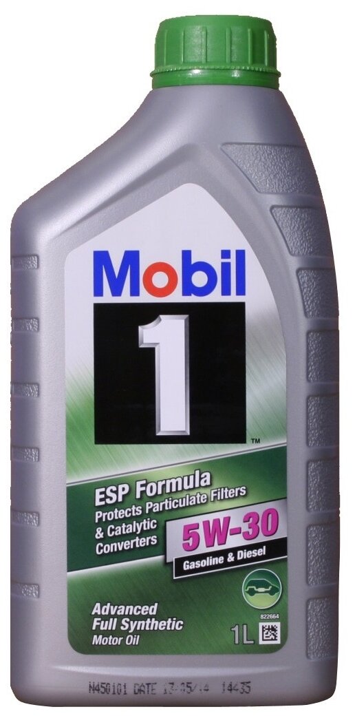 Mobil Mobil 1 X1 5W30 (1)