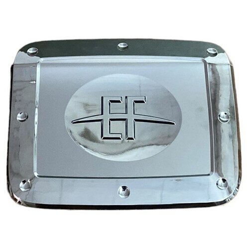 Накладка лючка бензобака хром HYUNDAI Sonata с 2001 – 2004 г.в.;2004- г.в.сборка тагаз