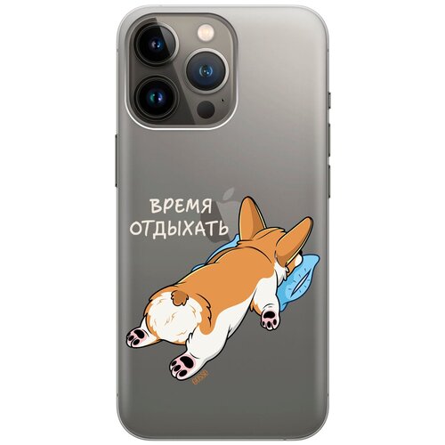 Силиконовый чехол на Apple iPhone 14 Pro Max / Эпл Айфон 14 Про Макс с рисунком Relax for corgi силиконовый чехол на apple iphone 14 pro эпл айфон 14 про с рисунком relax for corgi soft touch черный