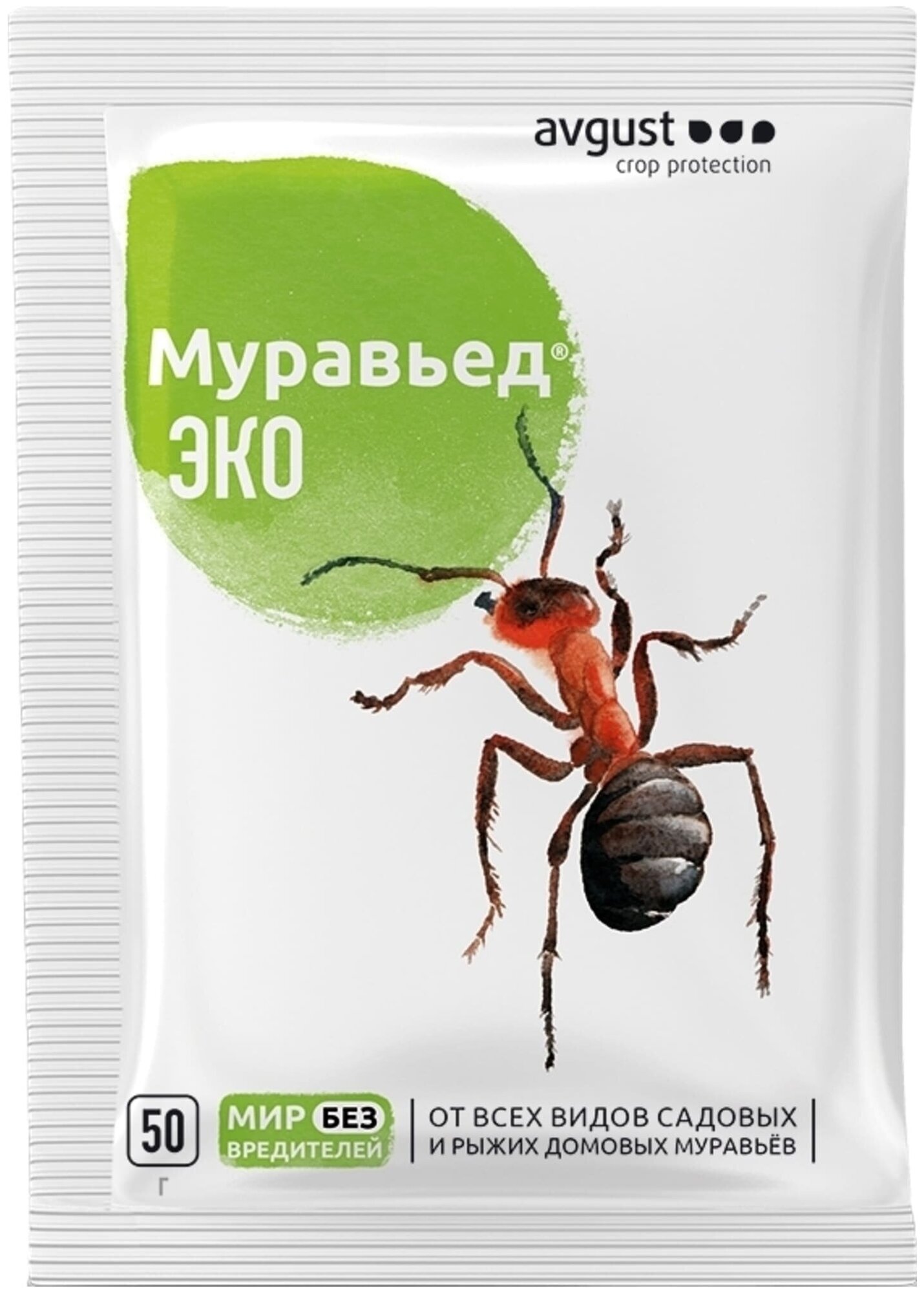 Муравьед ЭКО 50г N150 - фотография № 8