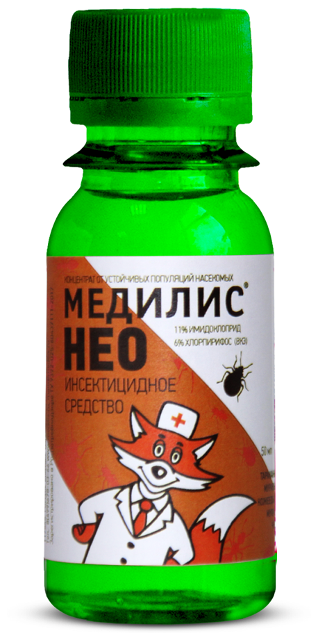 МедиЛИС Нео, 50 мл