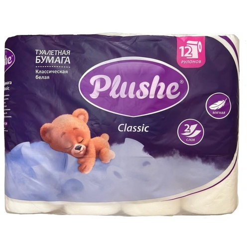 Туалетная бумага Plushe Classic 2 слоя 12 рулонов туалетная бумага plushe classic клубника розовая двухслойная 8 рул