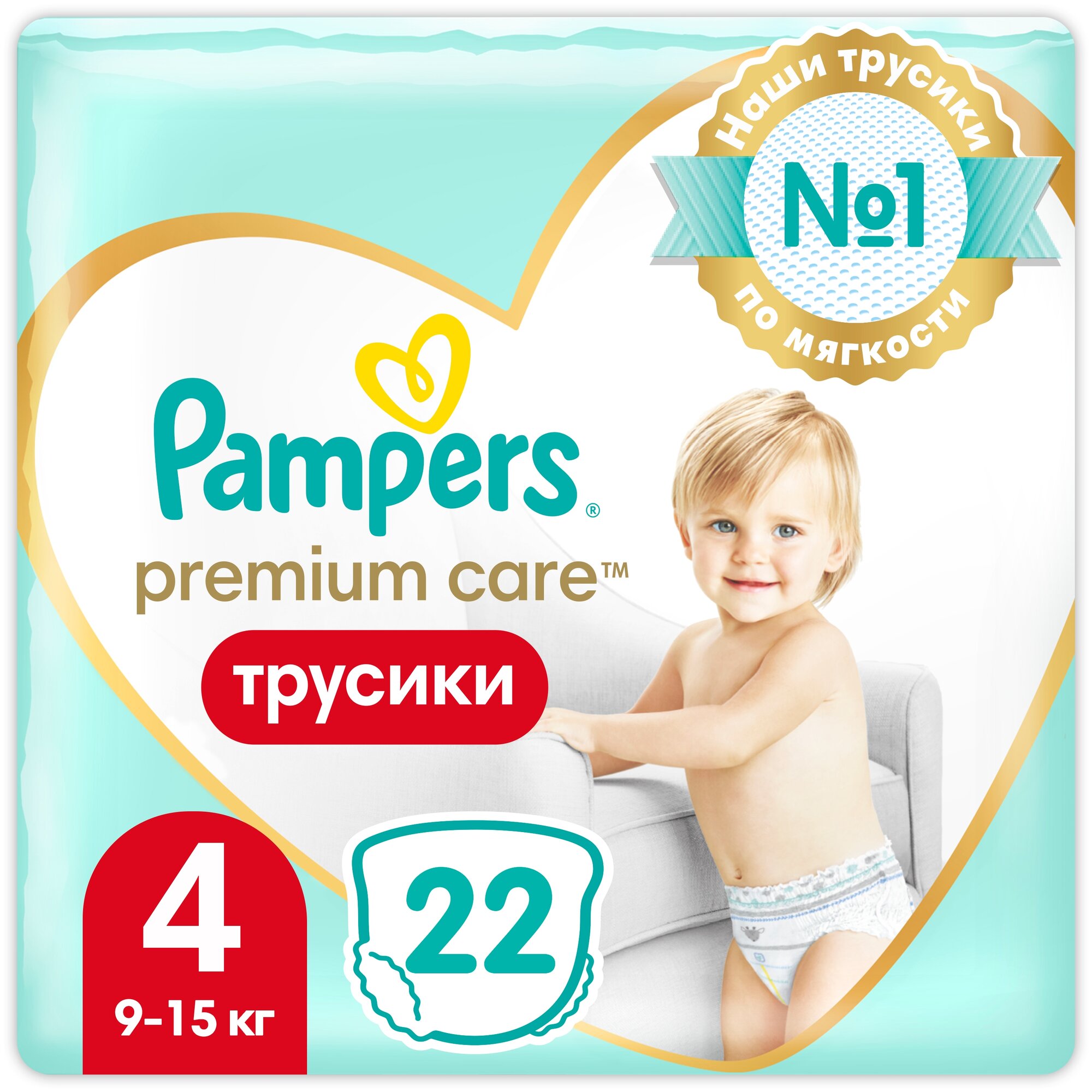 Pampers Premium Care 3D Soft трусики 4, 9-15 кг, 22 шт.