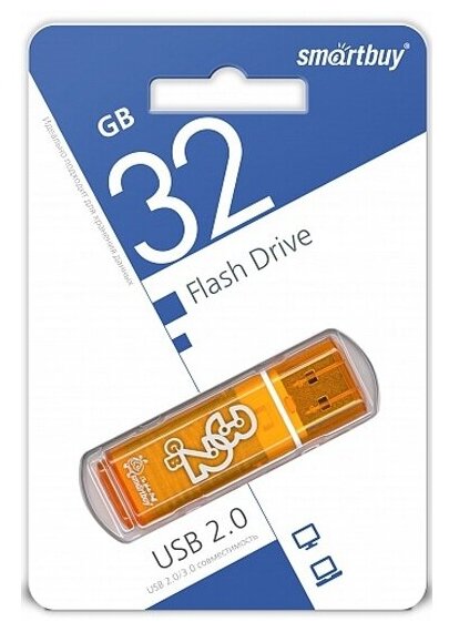 USB флешка Smartbuy 32Gb Glossy orange USB 2.0