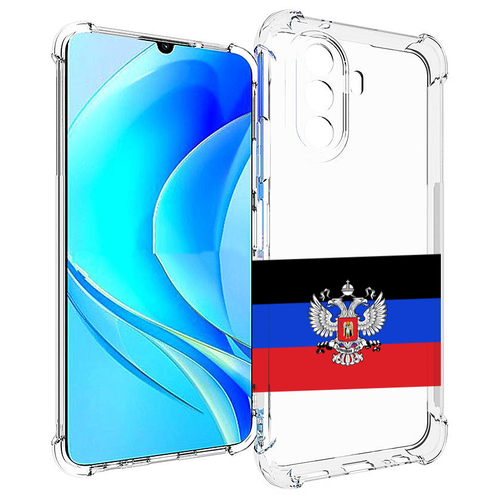 Чехол MyPads герб флаг ДНР-1 для Huawei Nova Y70 / Nova Y70 Plus (MGA-LX9N) / Huawei Enjoy 50 задняя-панель-накладка-бампер чехол mypads герб флаг азербайджана для huawei nova y70 nova y70 plus mga lx9n huawei enjoy 50 задняя панель накладка бампер