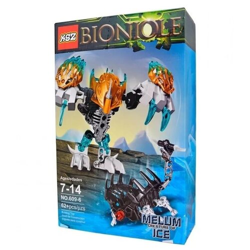 Конструктор/ Бионикл/ Мелум: Тотемное животное Льда/ 609-6/ для мальчика