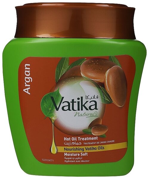 VATIKA Маска ARGAN (с аргановым маслом) 500 гр.