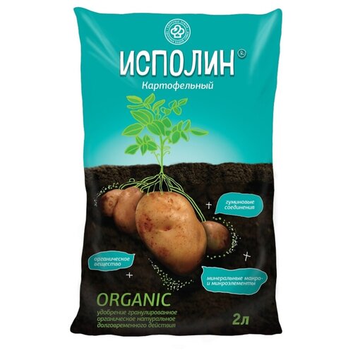 Удобрение Исполин картофельный, 2 литра удобрение исполин картофельный 5 литров
