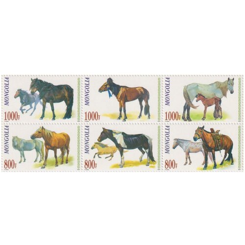Почтовые марки Монголия 2015г. 