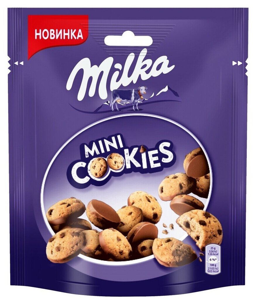 Печенье Milka Mini Cookies / Милка Мини Кукис 110 гр. (Германия) - фотография № 1
