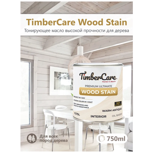 Масло для мебели TimberCare , Античный белый, 0.75 л