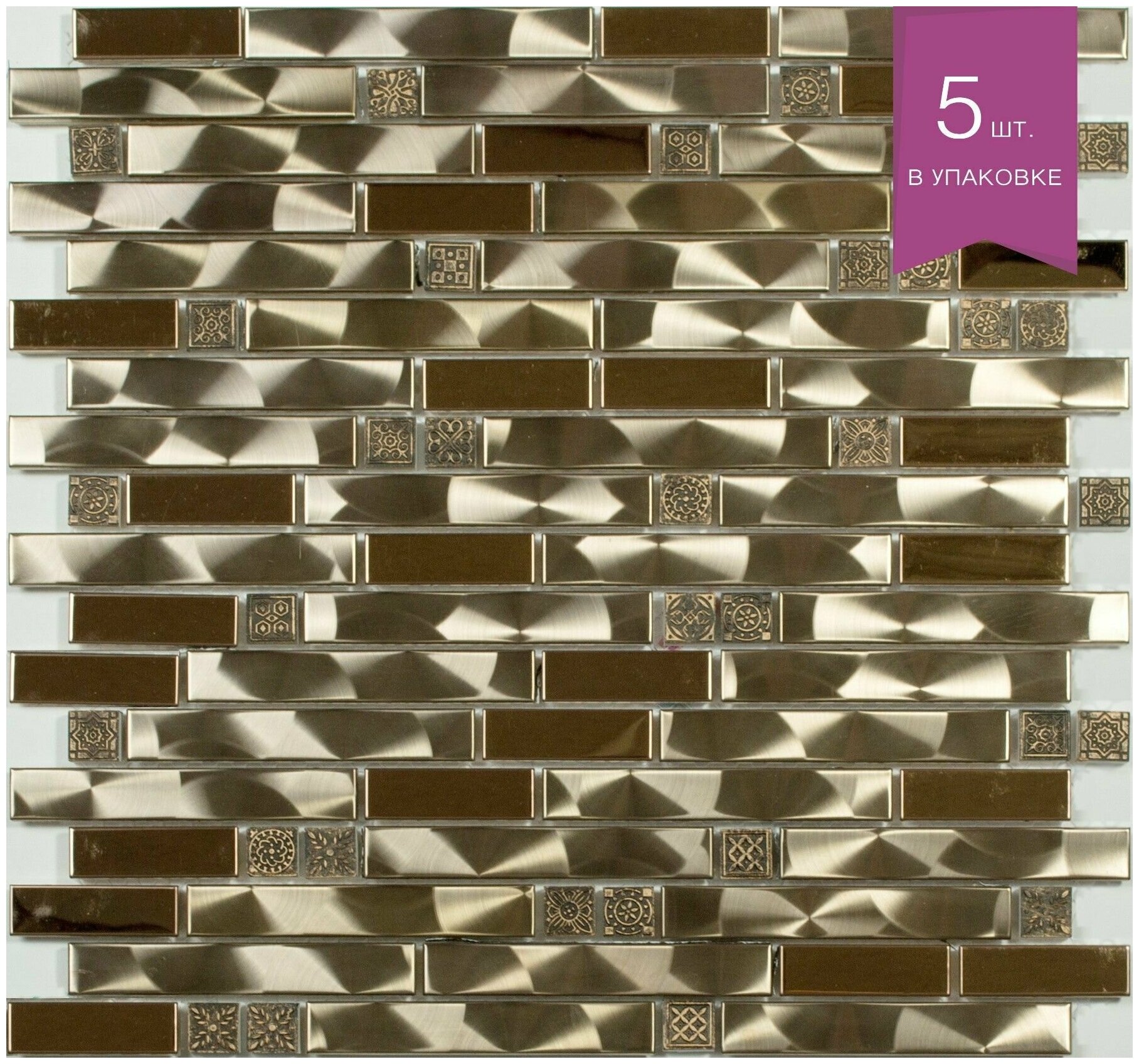 фото Мозаика металлическая NS mosaic MS-609 298x305 чип 15x48x98 уп 5 шт