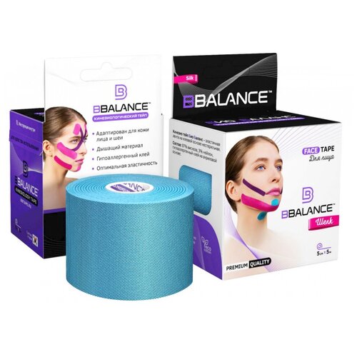 BBTape Face Tape Косметологический кинезио тейп для моделирования овала лица, против морщин, подтяжки лица и шеи, (5см*5м) шелк голубой.