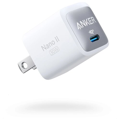 Anker NANO II 45W (White)