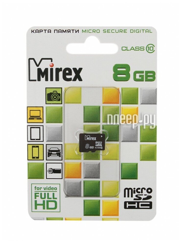 Флешкарта microSD 8GB Mirex microSDHC Class 10