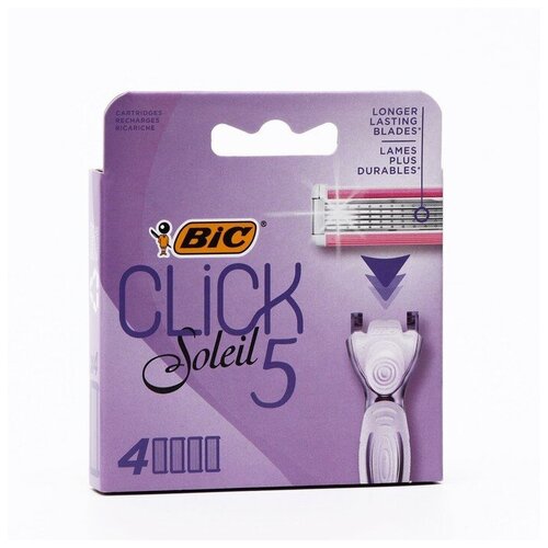 Сменные кассеты для бритья BIC Click 5, 4 шт. сменные кассеты bic flex 3 hybrid 8 шт ruspack