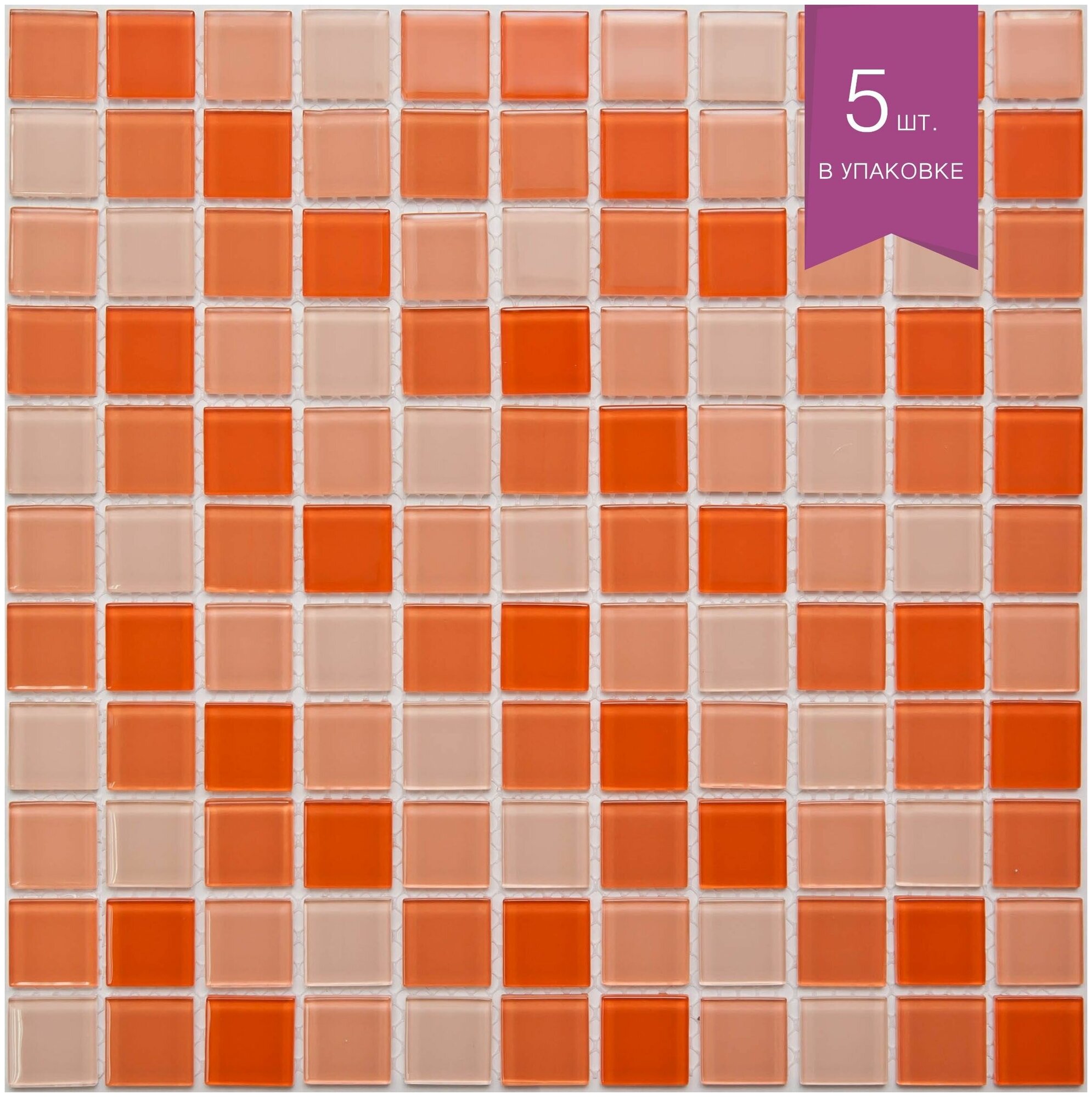 фото CRISTAL_25x25