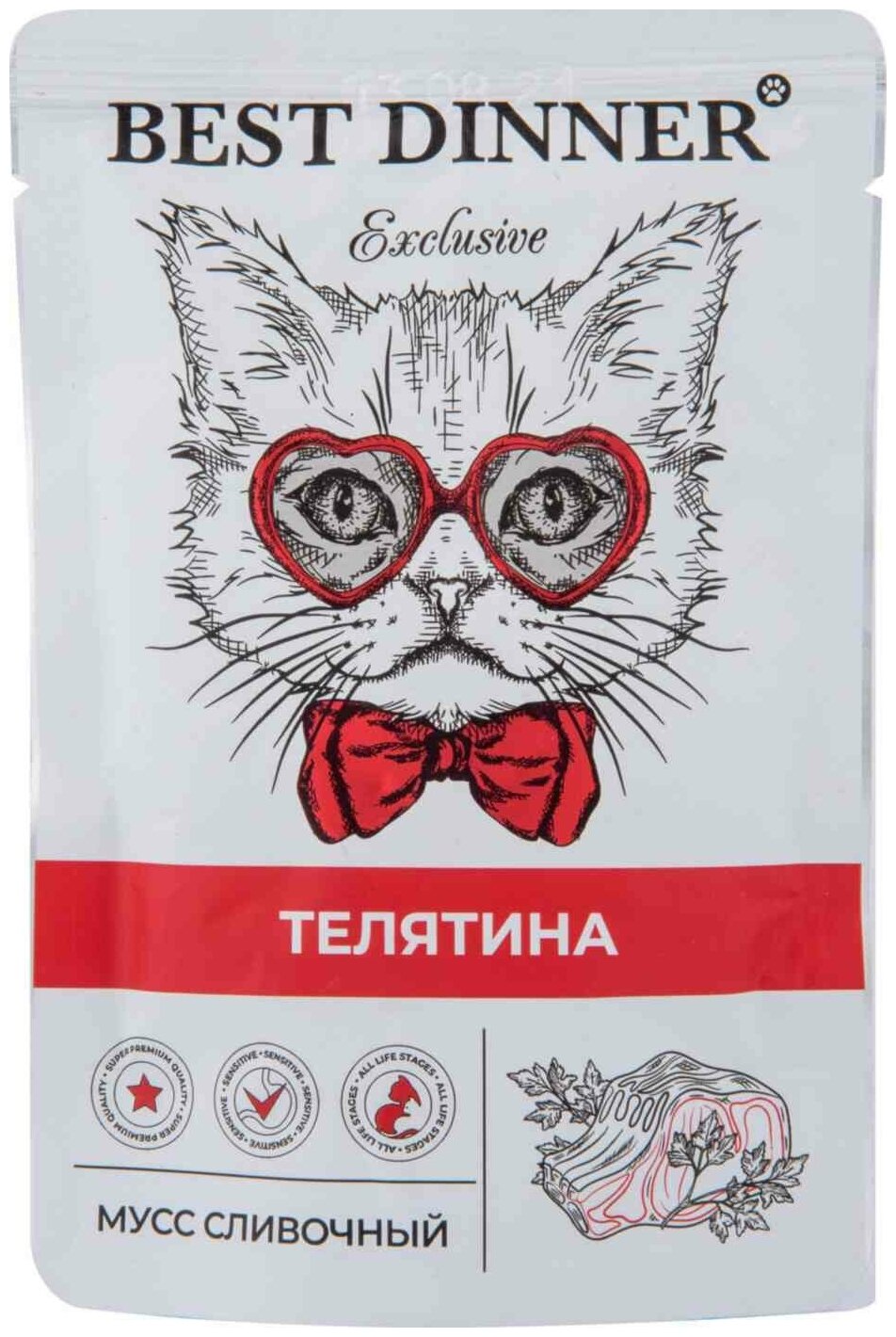 Влажный корм Best Dinner Exclusive для взрослых кошек Мусс сливочный, Телятина, 85г - фото №2