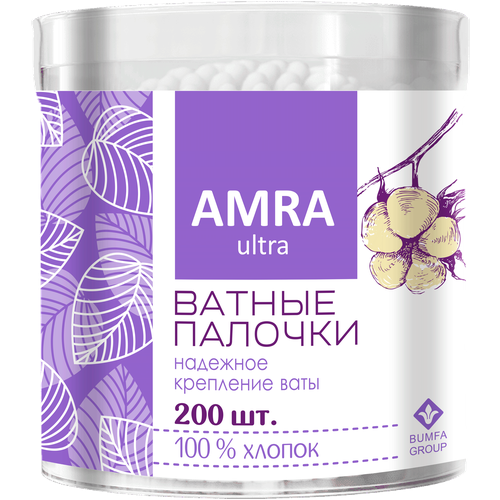 Ватные палочки Amra, 200 шт., 2 уп., банка ватные палочки amra 200 шт 2 уп