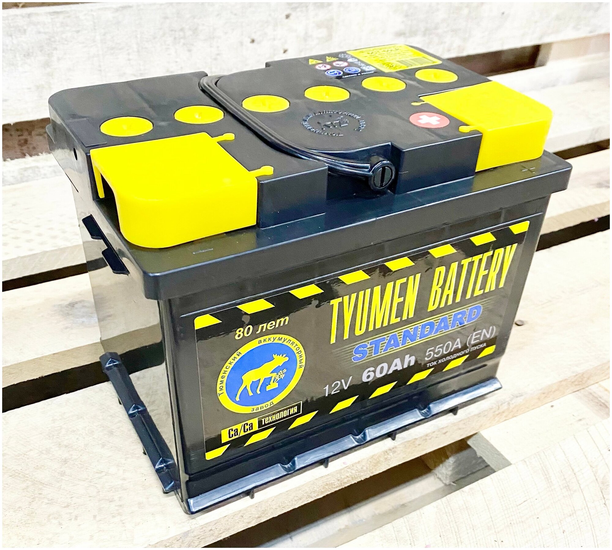 Аккумулятор TYUMEN BATTERY STANDARD 60 Ач 550А О/П TNS60.0