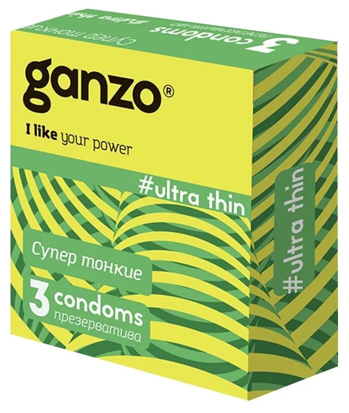 Презервативы Ganzo Ultra Thin