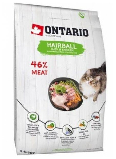 Корм Ontario Hairball для вывода шерсти из желудка, для кошек, с уткой и курицей, 2 кг - фотография № 5