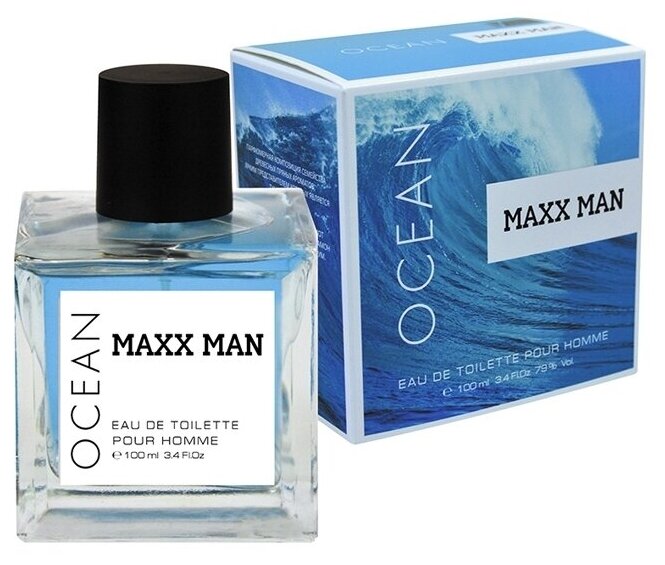 VINCI (Delta parfum) Туалетная вода мужская MAXX MAN OCEAN