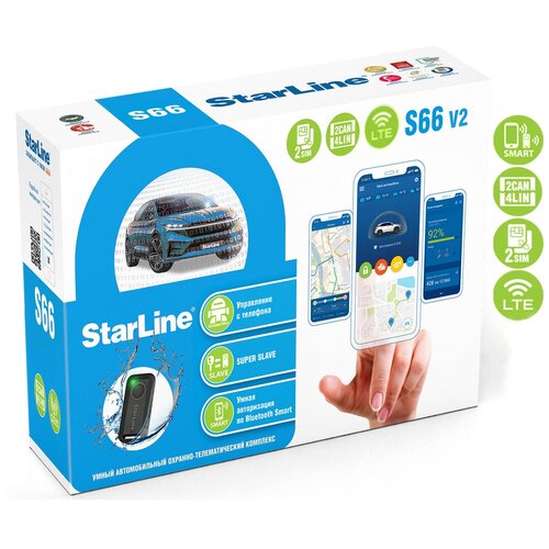 Автосигнализация StarLine S66 v2 BT 2CAN+4LIN 2SIM LTE