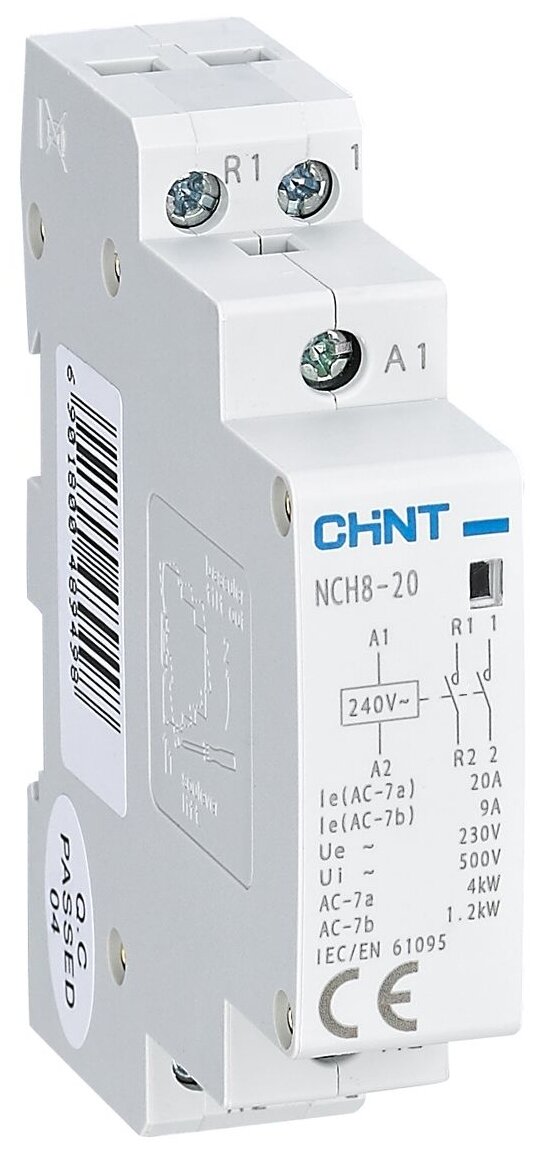 256051 Контактор модульный NCH8-20/20 20A 2НО AC24В 50Гц (R)(CHINT)