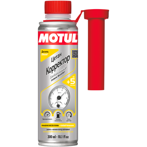 Присадка в топливо для увеличения октанового числа 300 мл Motul 110695