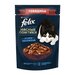 Felix Паучи для кошек Мясные ломтики кусочки в соусе с говядиной (12461480) 0,075 кг 54609 (30 шт)