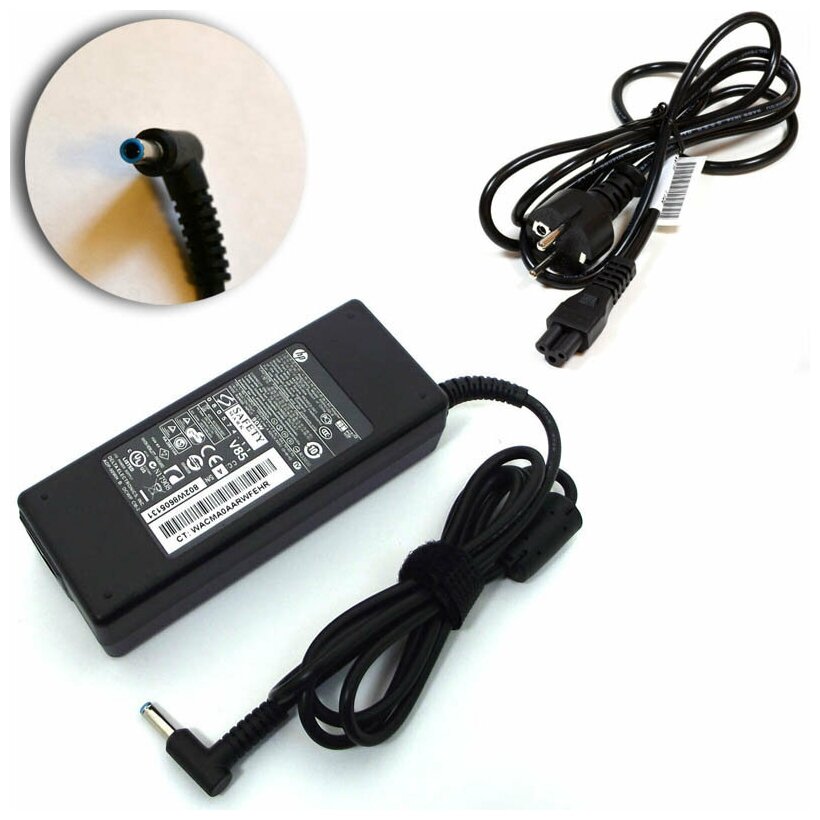 Для HP Pavilion 17-f105nr Зарядное устройство блок питания ноутбука (Зарядка адаптер + сетевой кабель/ шнур)