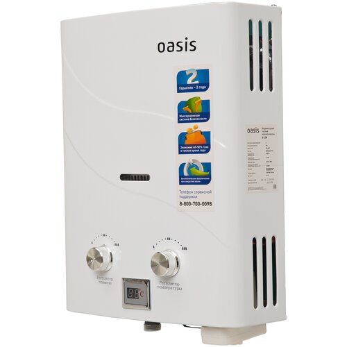 Газовая колонка OASIS B-12W бездымоходная 674300₽