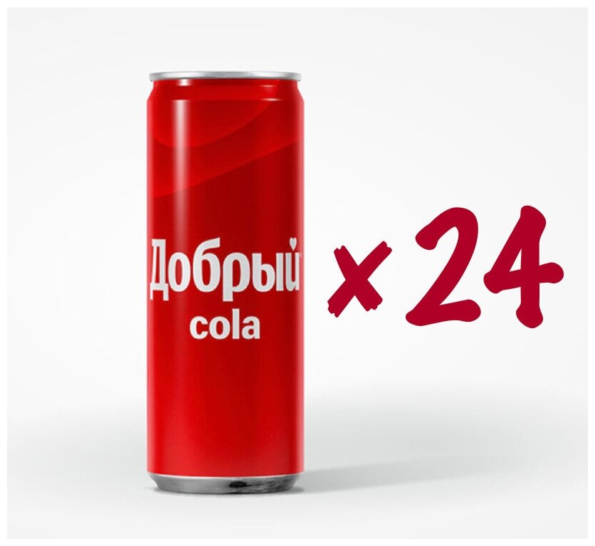 Газированный напиток Добрый Кола (Cola) 330 мл х 24 банки - фотография № 3