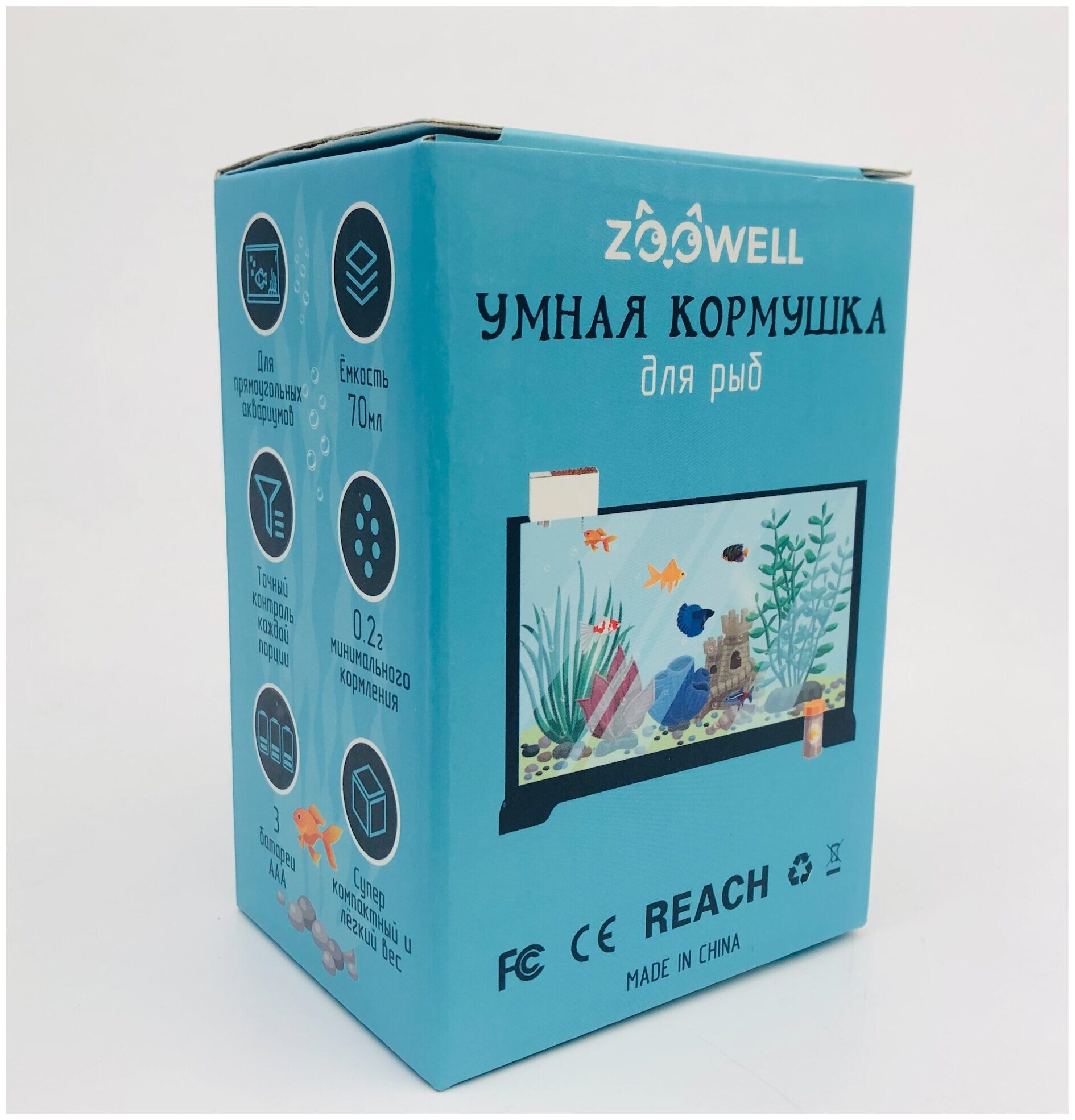 Кормушка автоматическая ZOOWELL FishFeed для рыб в аквариум, белая - фотография № 3