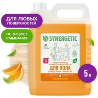 Средство для мытья пола и поверхностей SYNERGETIC "Цитрусовая свежесть" антибактериальное, 5л