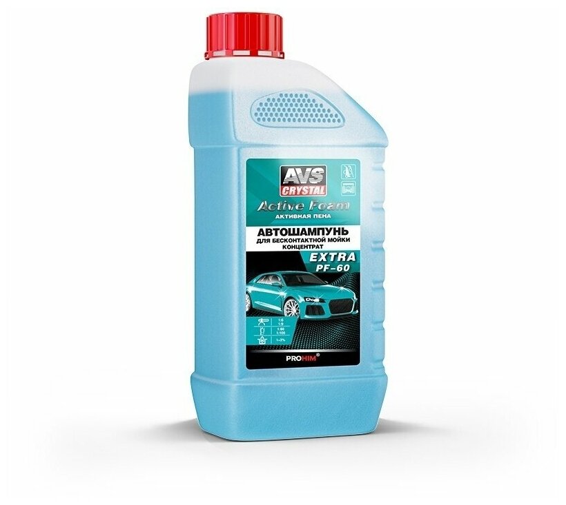 Автошампунь для б/к мойки "Active Foam" (1:6-9) 1 л AVS EXTRA PF-60