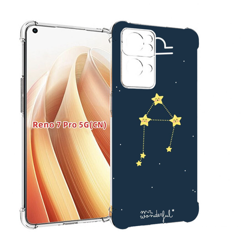 чехол mypads знак зодиака близнецы 5 для oppo a96 5g reno7 lite reno 7z f12 pro 5g задняя панель накладка бампер Чехол MyPads знак-зодиака-весы-1 для OPPO Reno7 Pro 5G задняя-панель-накладка-бампер