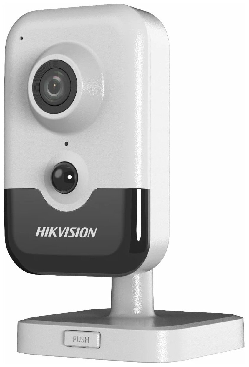 IP камера Hikvision DS-2CD2423G2-I(2.8mm)