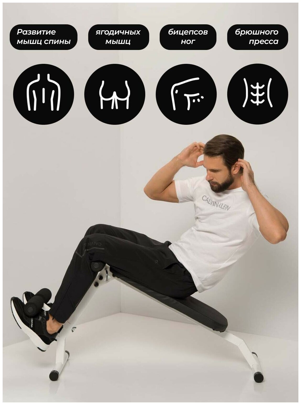 фото Наклонная гиперэкстензия BARFITS 2в1