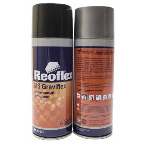 Антигравий Reoflex MS серый аэрозоль 520мл.