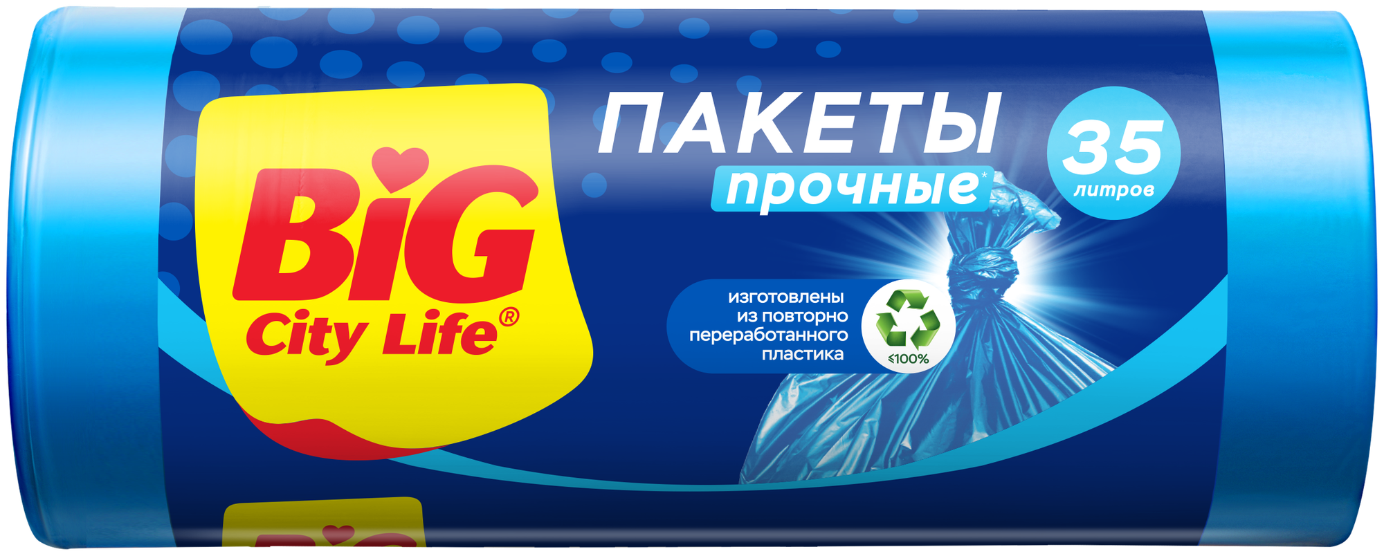 Мешки для мусора BIG City Life 50*60 35 л, 30 шт, синий