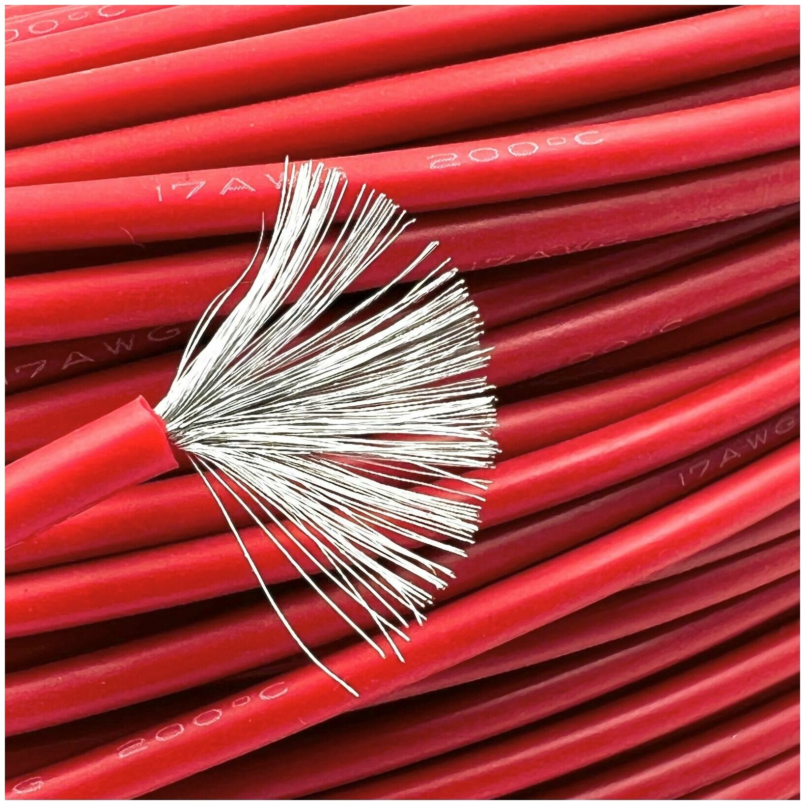 Медный провод 17AWG 2м 1,00 кв.мм (210*0,08мм) (красный, UL3135) в мягкой силиконовой изоляции - фотография № 7