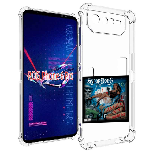 Чехол MyPads Snoop Dogg MALICE N WONDERLAND для Asus ROG Phone 6 Pro задняя-панель-накладка-бампер