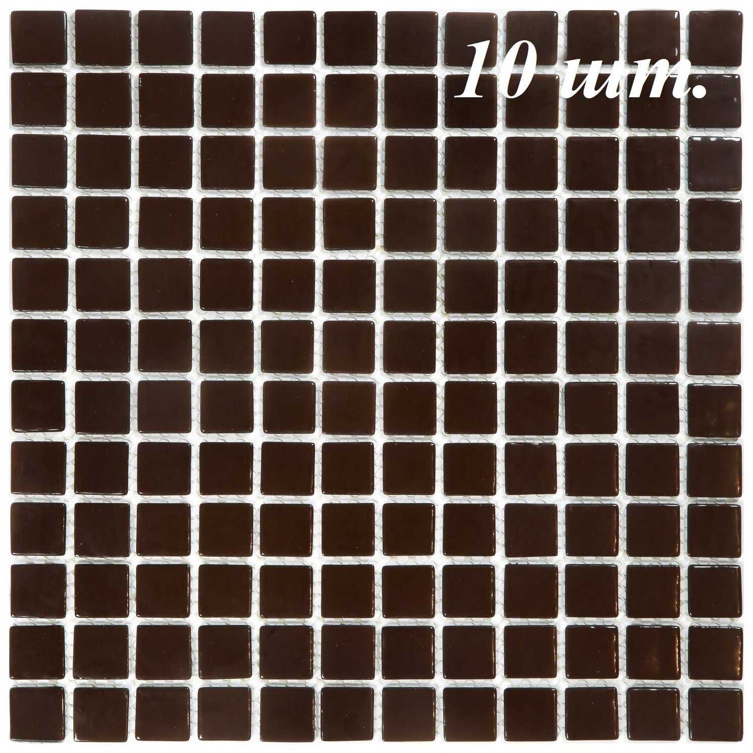Плитка мозаика стеклянная Vidrepur MK25107 Dark Brown (однотонная), 1 уп. (1 кв. м.)