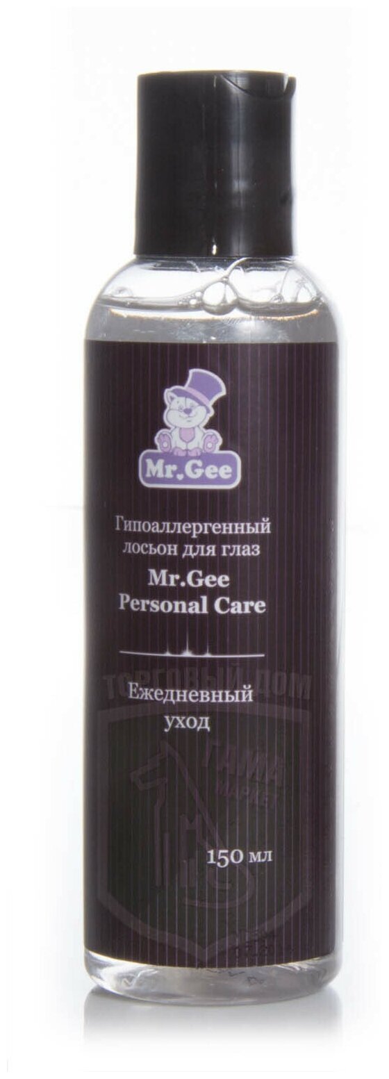 Лосьон Mr.Gee гипоаллергенный Personal Care для глаз для собак и кошек , 150 мл - фотография № 4