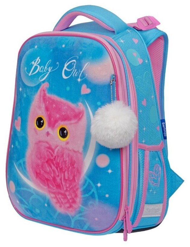 Ранец Berlingo Expert, "Plush Owl", 37*28*16 см, 2 отдела, 2 кармана (RU06104)