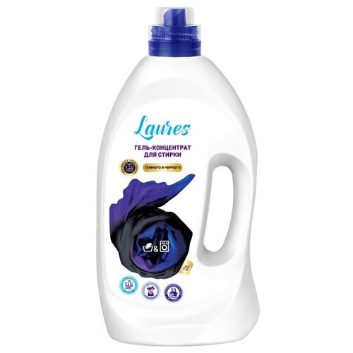 Гель для стирки LAURES для темного белья, 2 л