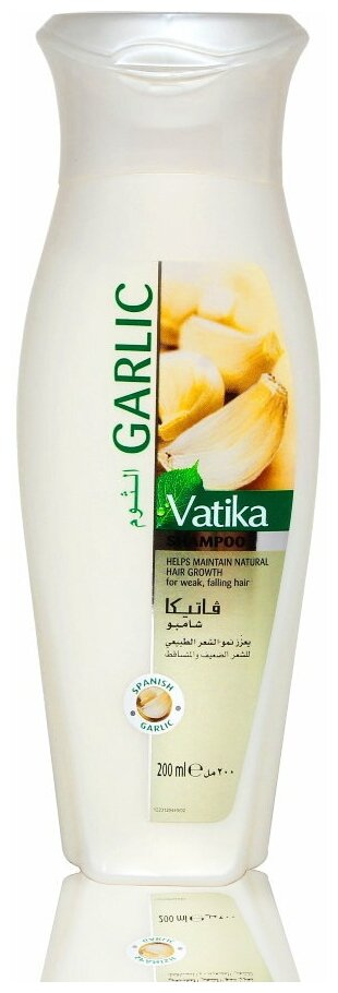 Шампунь для волос Dabur VATIKA GARLIC - Для ломких и выпадающих волос 200 мл - фотография № 7